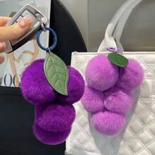 Joivida 1个/2个可爱幸运葡萄果实毛绒钥匙扣，柔软棉质吊坠，可爱包包挂饰，适用于汽车钥匙装饰 - 彩色 - 查看 6