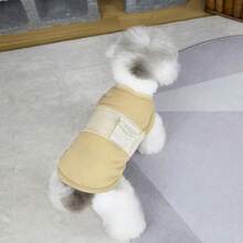 PETSIN 宠物春季新款狗狗服装 动物用品 宠物服装 狗狗背心 猫咪T恤 泰迪熊套装 小型动物服装 休闲酷炫背心 狗狗服装 猫咪服装 春夏两季新款背心 - 彩色 - 查看 24