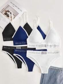 SuitURBody 3套女士字母印花胸罩和內褲套裝，運動款式 - 彩色 - 查看 1
