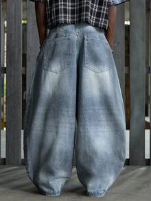 NEON BLANC 男士字母刺绣阔腿牛仔裤 - 藍色 - 查看 4