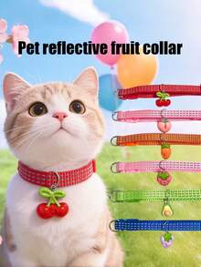 PETSIN 1 件装宠物反光水果项圈；猫项圈；狗项圈；颈围可调节；宠物配件；节日礼物；宠物用品。 - 彩色 - 查看 1