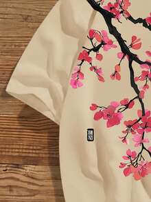 Manfinity Joysei 男士休闲印花纽扣短款衬衫 - 杏色 - 查看 5