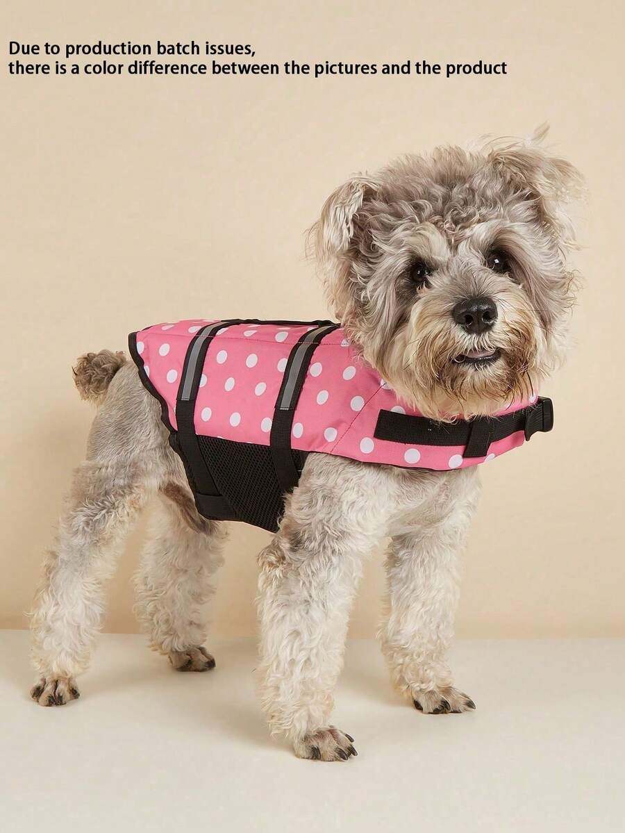 BONAPET 夏季宠物高浮力可调节救生衣，猫狗泳装 - 淺粉色 - 查看 1