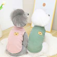 宠物春季新款狗狗服装 动物用品 宠物服装 狗狗背心 猫咪T恤 泰迪熊套装 小型动物服装 休闲酷炫背心 狗狗服装 猫咪服装 春夏两季新款背心 - 彩色 - 查看 3