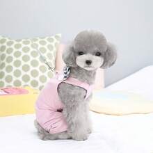 PETSIN 宠物春季新款狗狗服装 动物用品 宠物服装 狗狗背心 猫咪T恤 泰迪熊套装 小型动物服装 休闲酷炫背心 狗狗服装 猫咪服装 春夏两季新款背心 - 彩色 - 查看 15