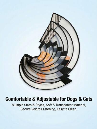 PETSIN 1PC Elizabeth Circle Pet Head Cover Protective Shield Dog Beauty Cover Bathing Dog And Cat Scratch Prevention Elizabeth Circle