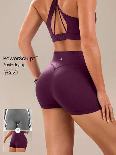 GLOWMODE 2,5" Powersculpt™ Kühle Korsage Schnelltrocknende glänzende Bikershorts rutschfest für High-Impact Laufen, Joggen, Training, Fitness