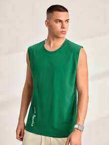 Driftmere 男士字母印花圆领休闲宽松背心 - 墨綠色 - 查看 4