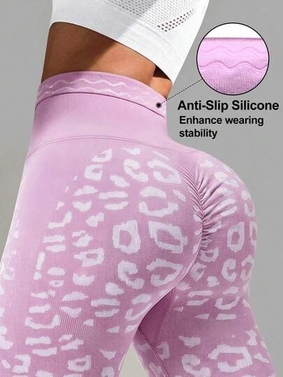 Dewbera Seamless Leopard Print High Waist Slimming Anti-Slip Lifting Leggings