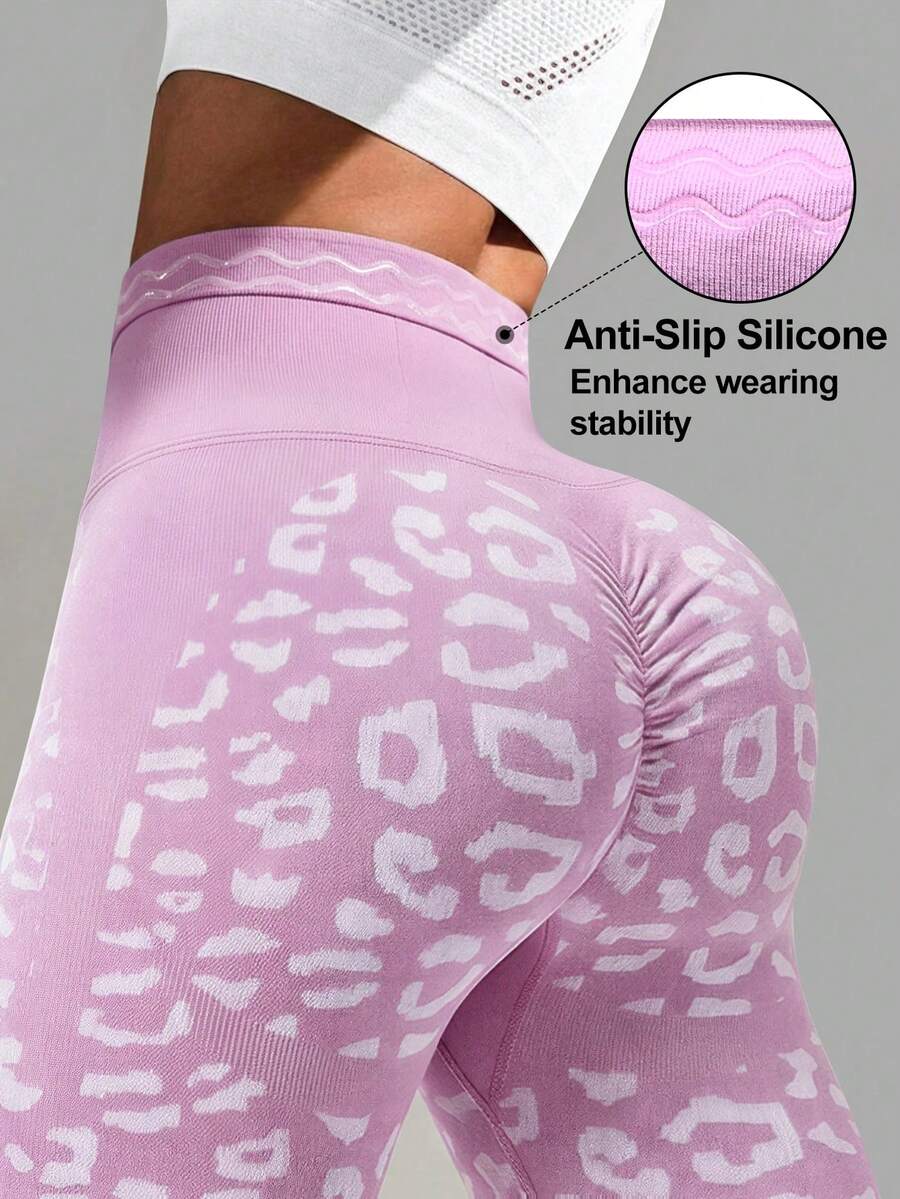 Dewbera Seamless Leopard Print High Waist Slimming Anti-Slip Lifting Leggings - Multicolor - View 1