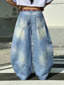 Muchica 大码女式系带口袋阔腿宽松休闲百搭牛仔裤 - 藍色 - 查看 6