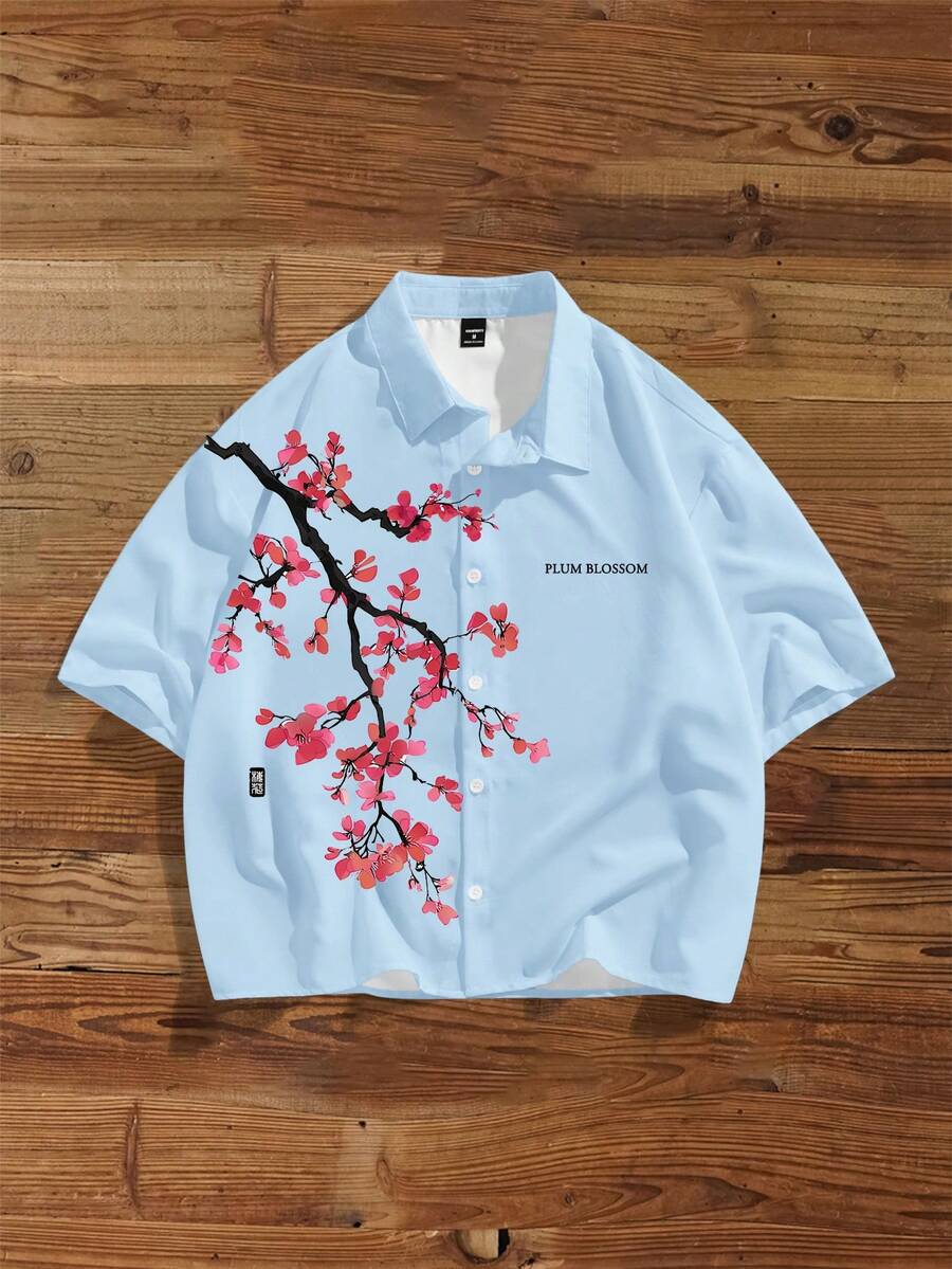 Manfinity Joysei 男士树枝印花短袖单排扣露脐衬衫 - 淺藍色 - 查看 1