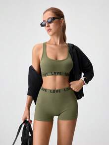 Loungeista 女士绿色无钢圈无缝运动文胸和内裤套装 - 彩色 - 查看 8