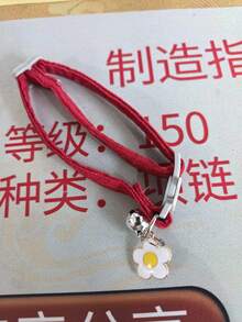 1 chiếc vòng cổ cho mèo có khóa an toàn điều chỉnh được và tháo rời, kèm mặt dây chuyền hình ngôi sao, phù hợp cho mèo nhỏ/vừa/lớn, quà tặng cho thú cưng. - Nhiều màu - Xem 10