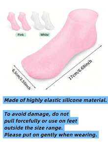 2 件装硅胶保湿足袜，适用于干裂足部，足部护理袜按摩保湿凝胶袜，修脚袜工具，礼物 - 彩色 - 查看 2