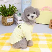 PETSIN 宠物春季新款狗狗服装 动物用品 宠物服装 狗狗背心 猫咪T恤 泰迪熊套装 小型动物服装 休闲酷炫背心 狗狗服装 猫咪服装 春夏两季新款背心 - 彩色 - 查看 15