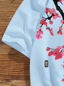 Manfinity Joysei 男士树枝印花短袖单排扣露脐衬衫 - 淺藍色 - 查看 5