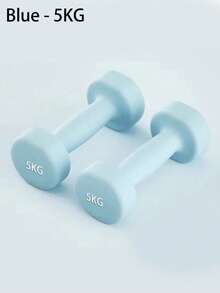 Conjunto de Halteres de Plástico Fosco, Adequado para Treinamento de Força e Yoga, Material de Ferro Fundido, Unissex, Ideal para Casa e Academias, Empunhadura Antiderrapante, Leve e Portátil, Melhora a Força Muscular, Disponível em Várias Tamanhos, É o Presente Perfeito para Ginastas, Natal, Ano Novo, Dia dos Namorados e Volta às Aulas. - Multicolorido - Visão 13