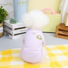 PETSIN 宠物春季新款狗狗服装 动物用品 宠物服装 狗狗背心 猫咪T恤 泰迪熊套装 小型动物服装 休闲酷炫背心 狗狗服装 猫咪服装 春夏两季新款背心 - 彩色 - 查看 12