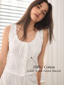 Ocili 棉质提花吊带背心，前开襟设计，舒适柔软的圈圈提花面料，简约家居服，Y2K风格女士睡衣上装 - 白色 - 查看 1