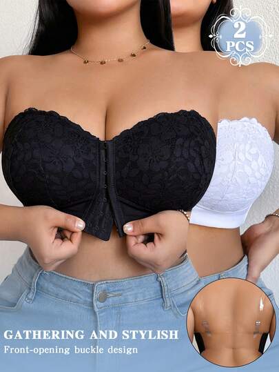 Bộ 2 áo ngực cỡ lớn không gọng, ren cài phía trước, xếp ly, không lộ lưng.