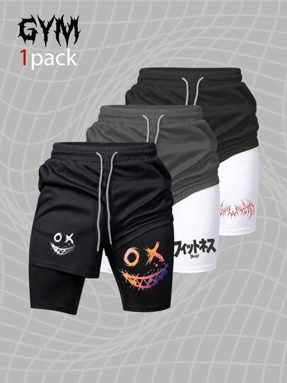 Manfinity Sport Corelite 男士多功能笑脸印花抽绳腰双层运动短裤，适合夏季跑步
