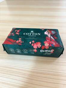 一包包含 40 条一次性面巾，加厚纯棉材质，适合家庭使用，可抽取式面巾，柔软棉质，干湿两用。 - 白色 - 查看 6
