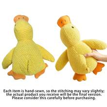 Plush Squeaky Dog Toy, Suitable For Medium & Large Dogs, Stuffed Puppy Chew Toy, Cute Dog Companion Gift - Multicolor - View 7