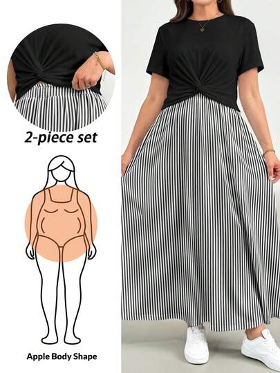 SHEIN Essnce 大码女装两件套：纯色短袖扭结设计T恤和条纹迷你裙