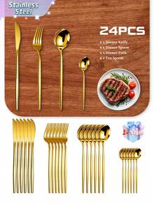 24件套不锈钢酒店西式餐具套装，含刀、叉、勺和茶匙，厨房用品，圣诞礼物 - 金色 - 查看 1
