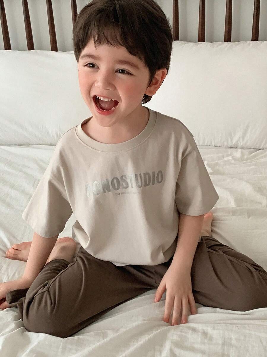 DAZY Bộ đồ mặc nhà thoải mái cho bé trai tuổi thiếu niên, gồm áo thun và quần. - màu nâu - Xem 1