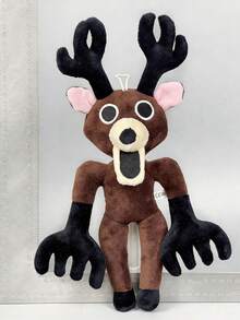 Peluche oficial de alce del juego de terror "99 Nights" - Adorable y espeluznante, mercancía coleccionable para fans y gamers, regalo único para él, regalo de Navidad y cumpleaños para adultos - Multicolor - Ver 6