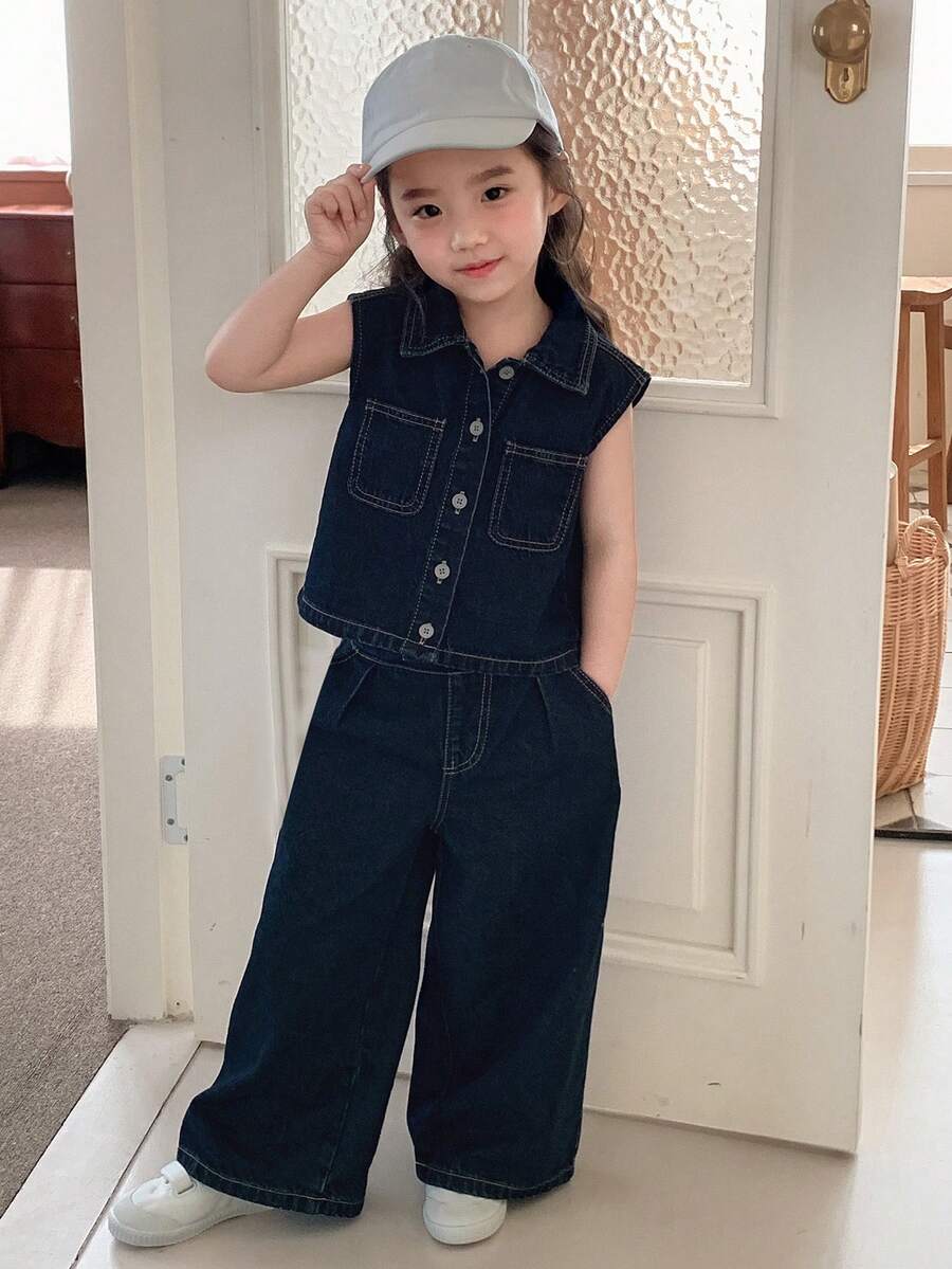 Dazy Kids Young Girls Washed Dark Color Sleeveless Vest With Loose Wide-Leg Denim Pants Set - Dark Wash - View 1