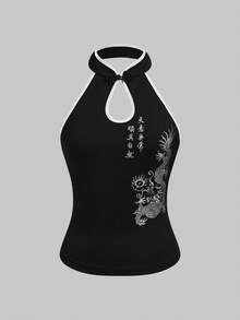 ROMWE Avant Áo tank top sườn xám thêu hình rồng và thơ ca phong cách Trung Hoa mới dành cho nữ, mùa xuân/hè. - màu đen - Xem 10
