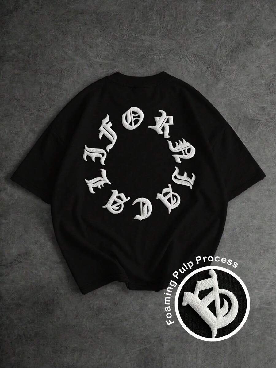 Manfinity EMRG 男士休闲字母压纹短袖T恤，夏季 - 黑色 - 查看 1