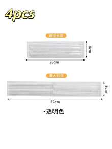 4 件套抽屉收纳盒，透明隔板可自由伸缩组合，多功能衣柜隔板，可用于整理内衣和袜子。 - 無色 - 查看 5