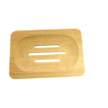1Pc Soap Dish, Household Bathroom Soap Storage Tray, Also As Home Decor - brown - View 1