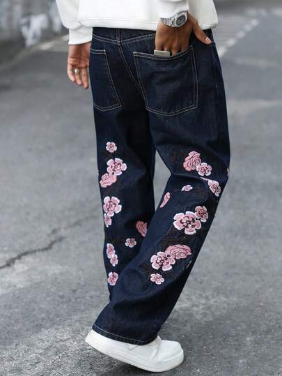 Manfinity EMRG Men's Fashion Street Style High-End Embroidered Washed Wide-Leg Jeans