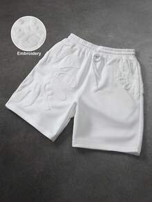 SLATEMANN 男士加大码休闲字母刺绣短裤，夏季 - 白色 - 查看 1