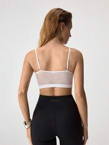 EMUPER 女士白色网纱拼接可调节肩带性感露脐文胸上衣 - 白色 - 查看 2