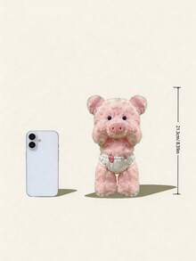 POKOJA LAND 可爱的粉色小猪毛绒玩具 - 柔软舒适的毛绒玩具，长着耷拉的耳朵和粉嫩的脸颊，是儿童房装饰或送礼的完美之选，春夏皆宜。 - 彩色 - 查看 5