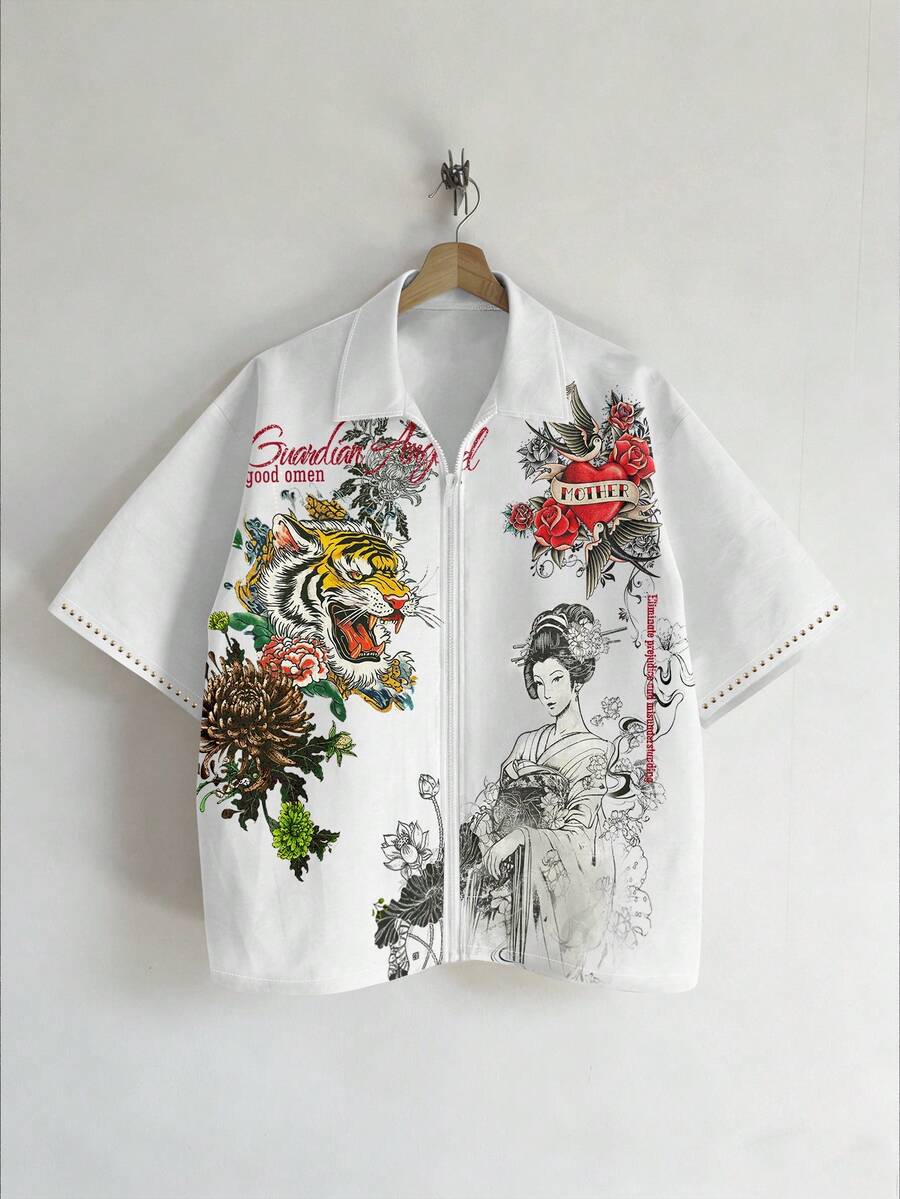 Street Life 男士花卉虎纹印花休闲百搭日常短袖衬衫 - 彩色 - 查看 1
