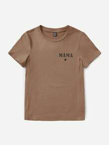 SHEIN Maternity Round Neck Letter Print Pleated Casual Versatile Daily Wear Short Sleeve T-Shirt - Coffee Brown - View 4