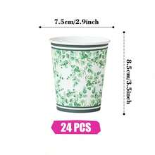 桉树叶清新图案一次性餐盘、餐巾纸和杯子，派对用品套装，可供 24 人使用，一次性纸质派对餐具，适合生日、婚礼、主题派对、家庭野餐。 - 查看 9