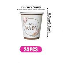 彩虹宝宝与鲜花一次性餐盘、餐巾纸和杯子，派对用品套装，可供 24 人使用，一次性纸质派对餐具，适合生日、婚礼、主题派对、家庭野餐。 - 查看 6