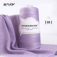 1卷300克，1800米桑蚕丝炭灰色蕾丝纱线，适用于编织背心、披肩、毛衣等手工制品，春夏蕾丝纱线，柔软亲肤。 - 雲朵蕾絲桶 - 查看 43