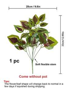 1 Bouquet With 7 Forks Artificial Perilla Leaves - Multicolor - View 2