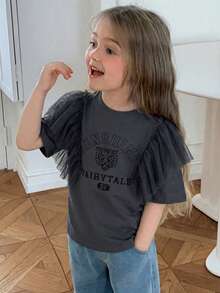 Young Girls Round Neck Ruffle Mesh Casual Short Sleeve English Letter Print T-Shirt - Grey - View 2