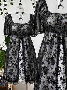 Sunspun Plus Size Women Lace Ruffle Fashion Date Dress, Suitable For Summer - Black - View 1