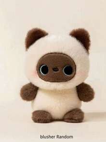 POKOJA LAND 1件装，可爱熊猫、小猫、鸭子、狐狸和浣熊毛绒玩具，适合活动和派对装饰，精美玩具，家居装饰，以及可爱的毛绒动物礼物，是独立日、生日、母亲节和婚礼的理想之选。春季至夏季 - 彩色 - 查看 17